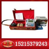 �V��WTC��˹ͻ���z�y�x ��ú��˹ͻ(�D)