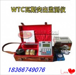 ��˹ͻ���z�y�x WTC��˹ͻ���z�y�x �V����˹ͻ���z�y�x