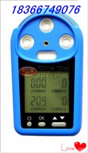 ����ʽ���������w�z�y�󾯃x���ĺ�һ�� ���������w�z�y�x �ĺ�