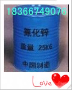 �Ȼ��\ �Ȼ��\��Һ �Ȼ��\��ĩ ú�V���Ȼ��\