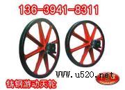 �����΄���݆����݆���ʹ�ñ��B(�D)