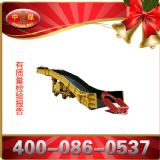 �Ƕ��b�r�C���Ҷ��b�r�C�S��