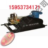 �軯���ñã������V���軯���ñ�