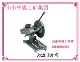 7.5KWɰ݆��(y��u)�|(zh��)�и�C(j��)  ZMQ-500��ú�и�C(j��)