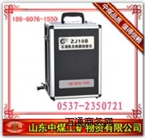 ���s���Ծ����z�xZJ10B