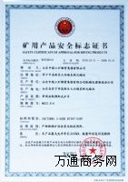 �΂���܉��жʽ�V܇ ú���J�C