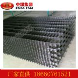 ���I��W䓎����a�S�ҡ�ɽ�|��ú䓎�