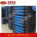 DW16��עʽ���w֧��|DW22���w֧��