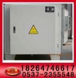 �������F���x�� ���I(y��)���F�ռ��� ���F(�D)