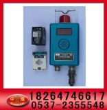 ��GYD1140�V��늉�������(�D)