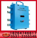 礦用本安型數(shù)據(jù)光端機(jī) KTG166礦(圖)