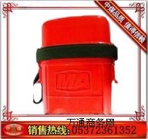 ZYX45���s���Ծ���_��ú�V�É��s���Ծ���