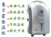 ����(y��ng)��������C(j��)������ȥ��C(j��)(�D)