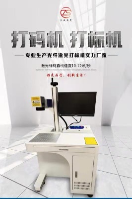 ��ʢ�����˙C���P���ƿ��֙C��a�C�D��C���a�S��