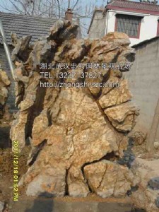 �����@��ʯ�a���N�ۈ�r_��h����ɽ��ʯ����_̫��ʯ̩ɽʯ�`��