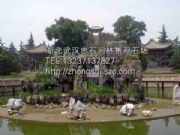 ��h����ʯ�ܘ��r-�����Z��ʯ������ʯ����ʯ���S�Dʯ���껨ʯ