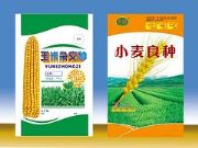 �N�Ӱ��b��