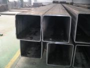 ����Q235���ڴ�ڏ����ع�