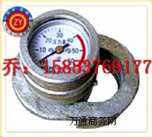 �����Ѓ����w֧���y���x