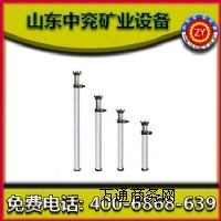 ����䓆��wҺ��֧��-ɽ�|�Ѓ��V�I