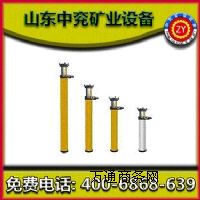 DWX�͑Ҹ�ʽ���wҺ��֧��-ɽ�|�Ѓ��V�I