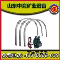 U36���֧��Ԕ������-ɽ�|�Ѓ��V�I