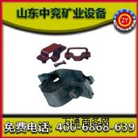 U�ͣ��p�����|�aƷ���c-ɽ�|�Ѓ��V�I