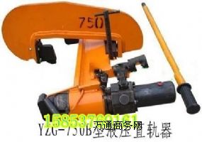 YZG-750Һ��ֱ܉�����܉ֱ܉��