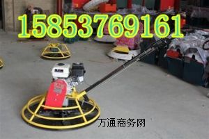 1000型汽油抹光機(jī),大型地面磨光機(jī)規(guī)格