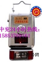 ����������S��|GYH25���������