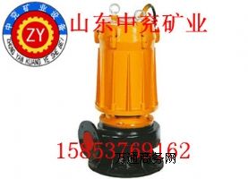 WQX�͟o������ˮ���۱ÏS��ֱ�N