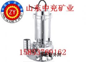 ����QWPϵ�в��P䓷�����ˮ��