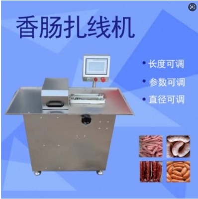 ���c�����C�D�c������Y(ji��)�C�ṷ�c�����Cȫ�Ԅӿ��c�L���c�@���C��