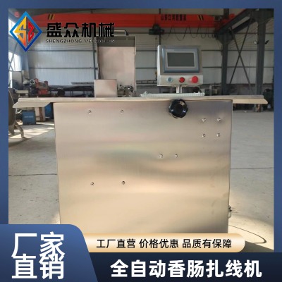 ���c���������C �ṷ�c�����O�� �L�����c�ֶδ�Y�C