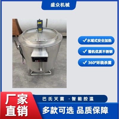 ���Ϛ����C�rţ��һ�w�C�̰�ˮ���������O(sh��)��