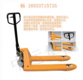 ɽ�|���\�ք�Һ�����\܇ 2t늄Ӱ��\܇