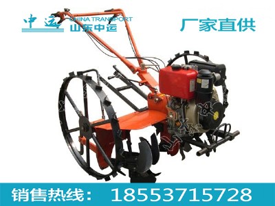 ����ʽ΢���C