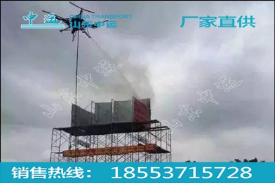 �����o�˙C