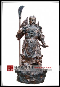 �~�P��������ˇ