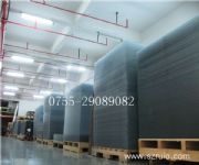 �n���M�ڷ��o��ЙC������_��͸�����o��ЙC������DƬ