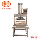 ���τق��๦�ܲ��P䓉�ե�C