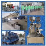 ���ֹ�ȫ�ԄӴ��Ͷ��Bĥ�����C