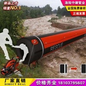 dn800���������ܵ� ������۹ܘI���ޏS��