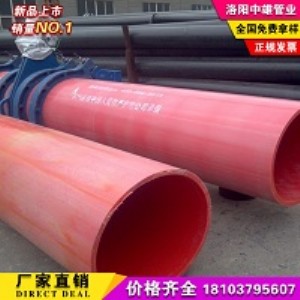 ���������ܱں�30mm���������ܲă��|�����ܲ�