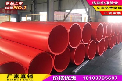 救生通道的輕質(zhì)性 救生通道的隔音性