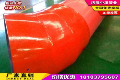 ����ͨ���Ĳ���ԭ�t ���ܶȵ������ܵ�