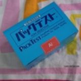 �X�x�Ӝyԇ��/�ձ�����ԇ��/ˮ�|���ٜyԇ��/WAK-Al/��