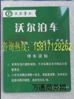 M1�� IC�� �Ϻ�ԭ�b�� �㽭IC�� ��(f��)��IC�� M1��