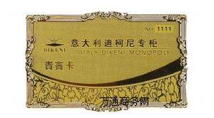 ��ɫ�� �F�e�� ���T��  vip�� ���ٿ�