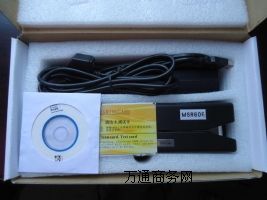 會(huì)員卡寫(xiě)卡器 高抗磁卡寫(xiě)碼器 全三軌磁條卡制卡器